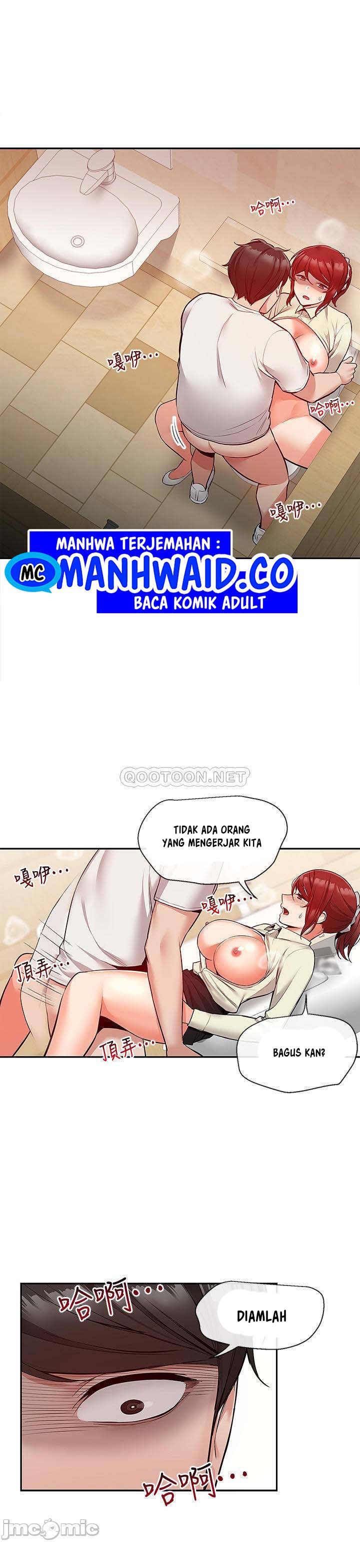 Floor Noise - Chapter 50 5
