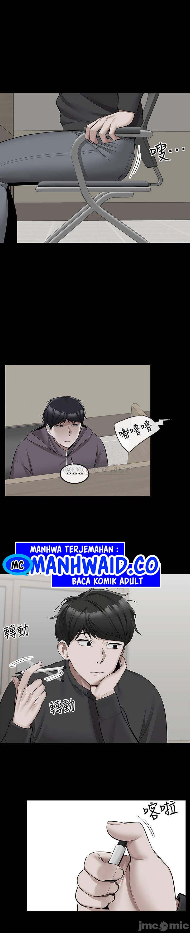 Floor Noise - Chapter 50 19