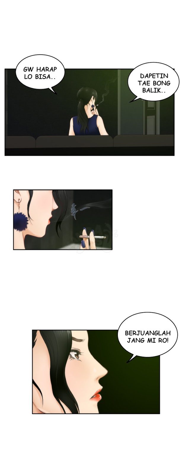 H-Mate - Chapter 50 17