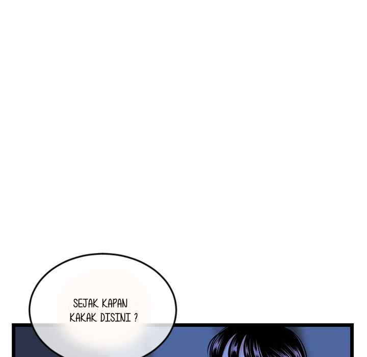 Midnight PC Cafe - Chapter 50 5