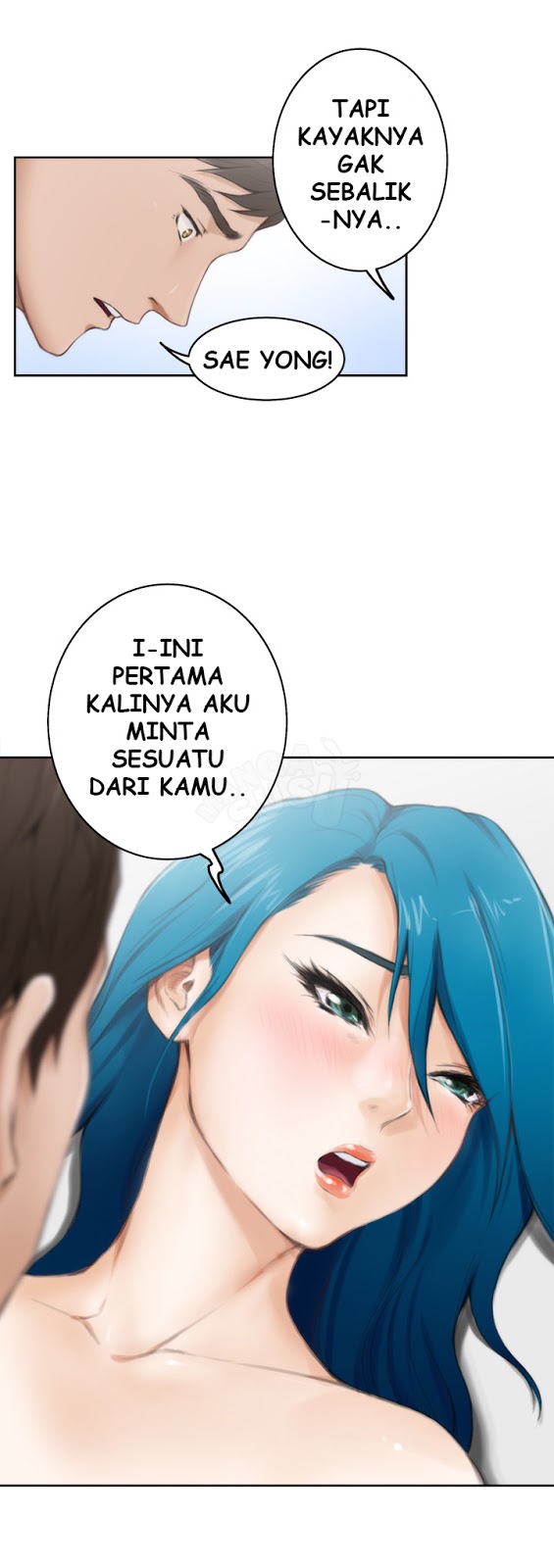 H-Mate - Chapter 50 22