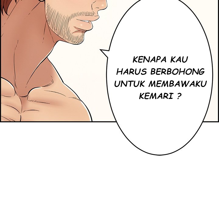 A Killer Woman - Chapter 81 107 A Killer Woman - Chapter 81 107