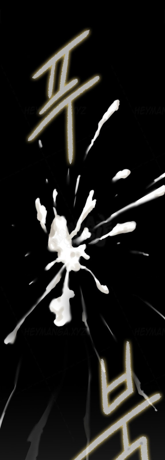 H-Mate - Chapter 81 27