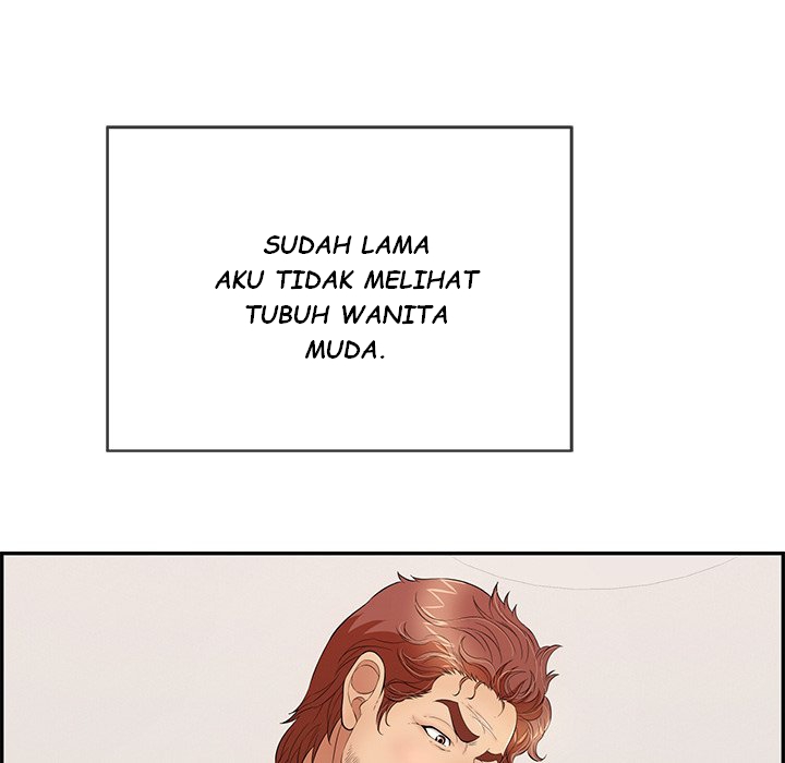 A Killer Woman - Chapter 81 34 A Killer Woman - Chapter 81 34