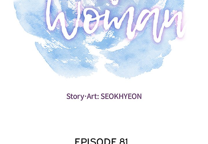 A Killer Woman - Chapter 81 4 A Killer Woman - Chapter 81 4