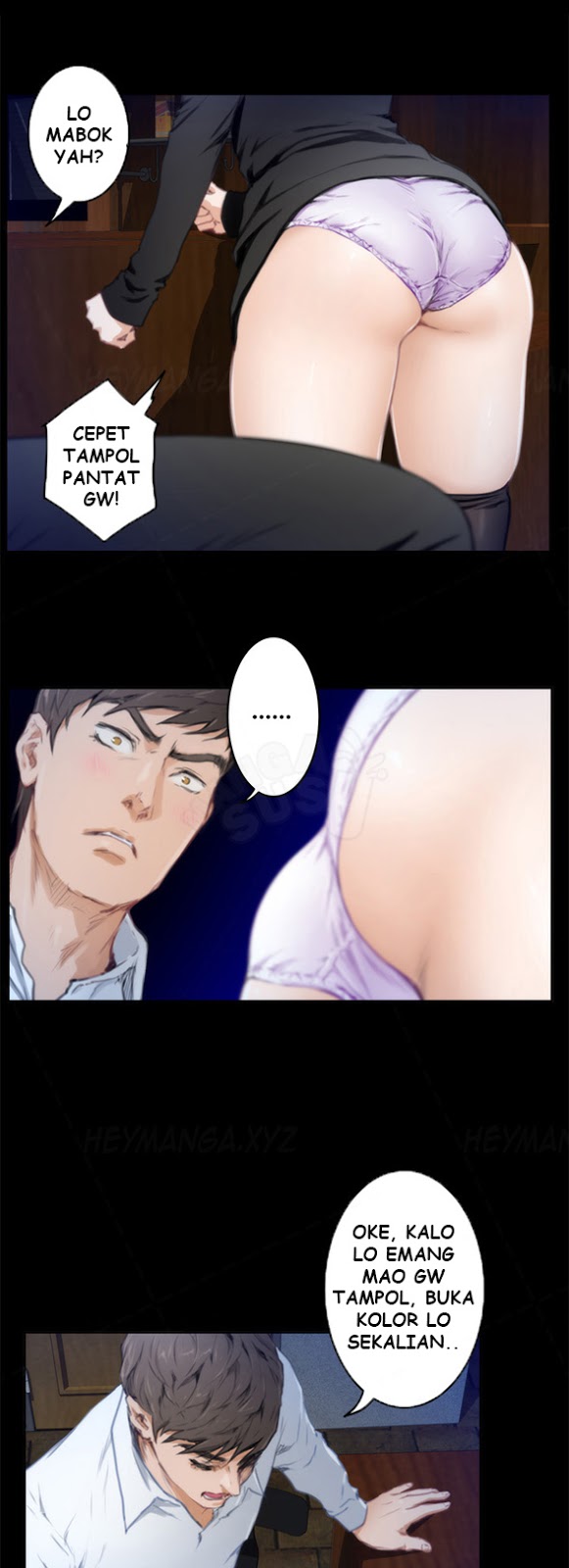 H-Mate - Chapter 81 11