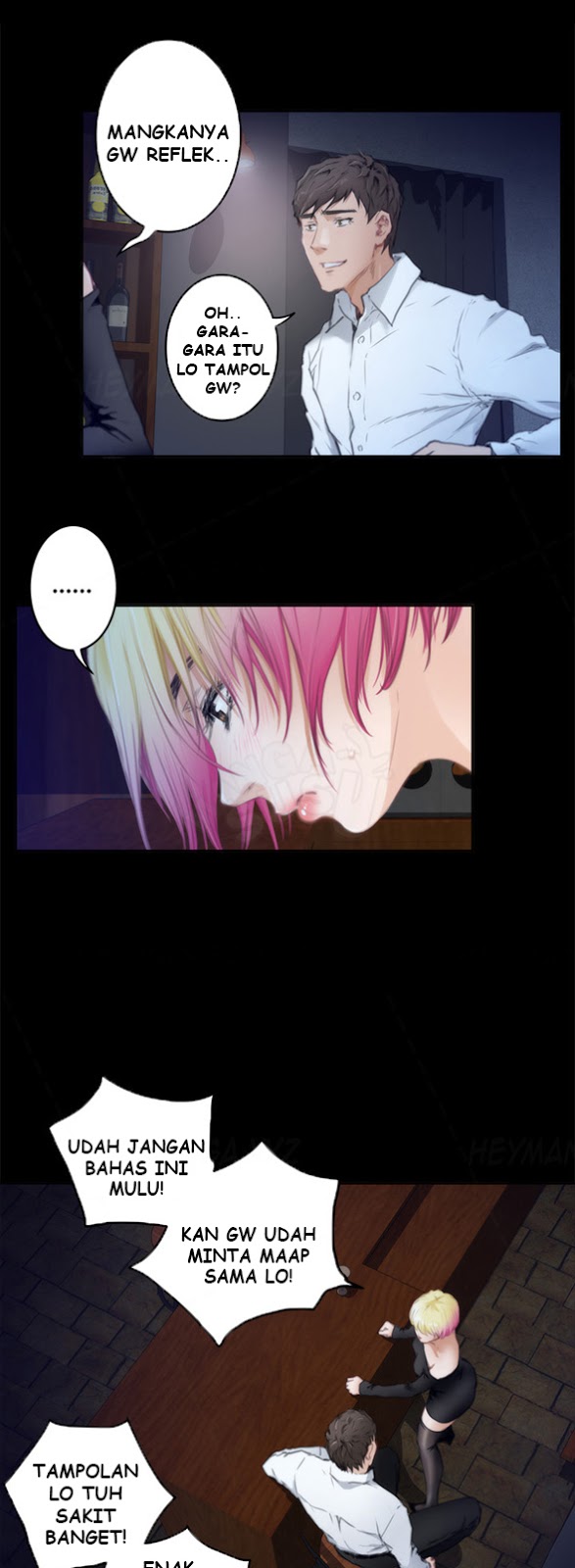 H-Mate - Chapter 81 7