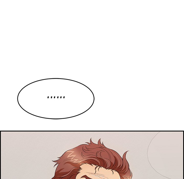 A Killer Woman - Chapter 81 20 A Killer Woman - Chapter 81 20