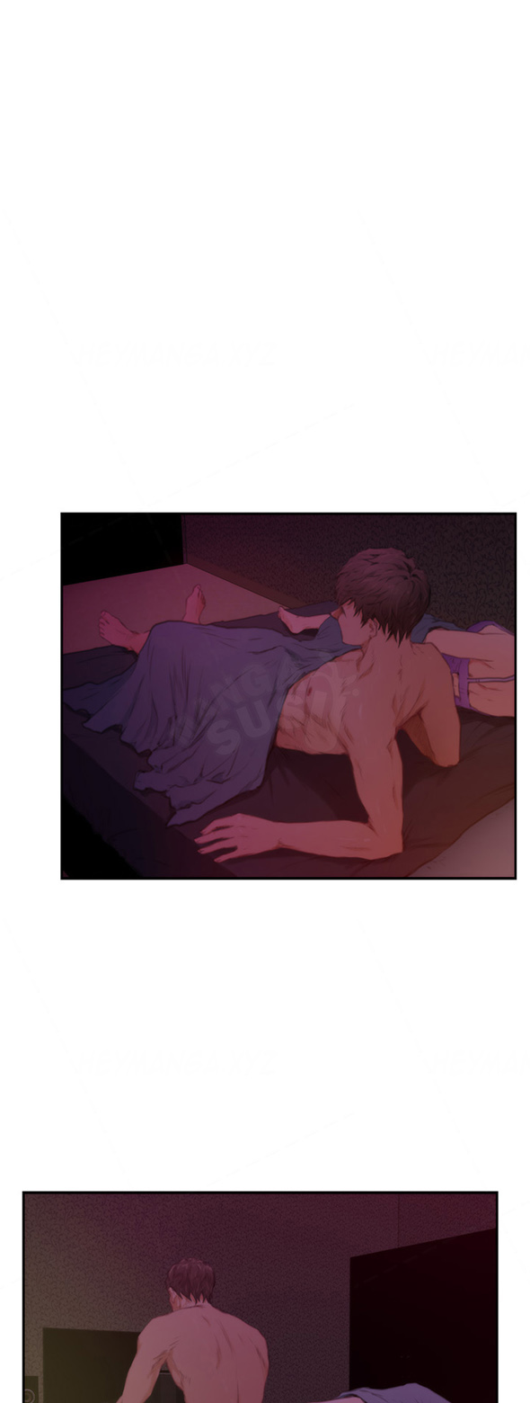 H-Mate - Chapter 81 31