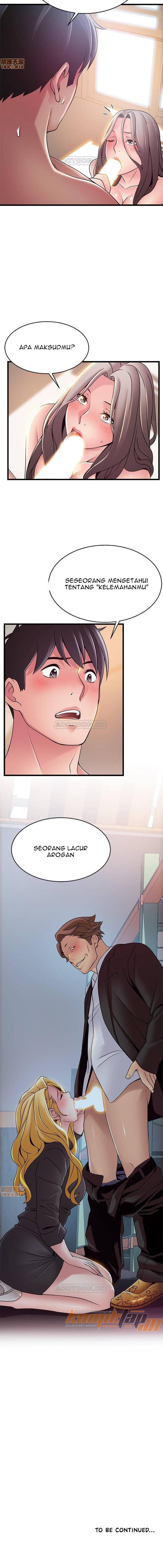 Weak Point (Husky Team) - Chapter 81 11