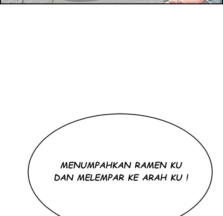 A Killer Woman - Chapter 81 93 A Killer Woman - Chapter 81 93