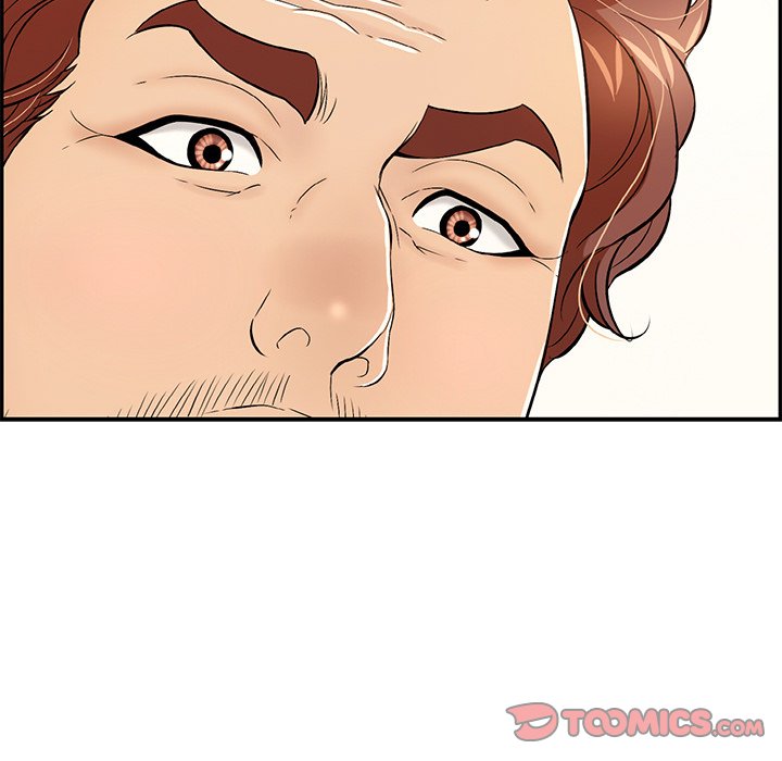 A Killer Woman - Chapter 81 17 A Killer Woman - Chapter 81 17