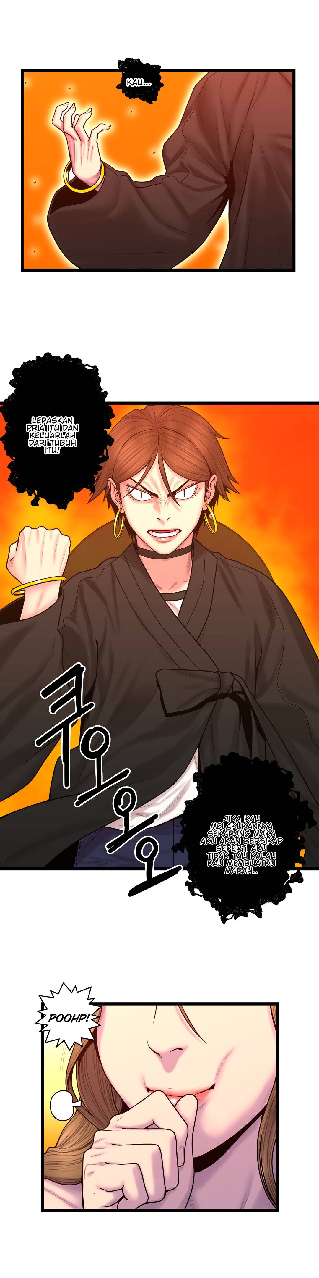 Ghost Love - Chapter 62 13