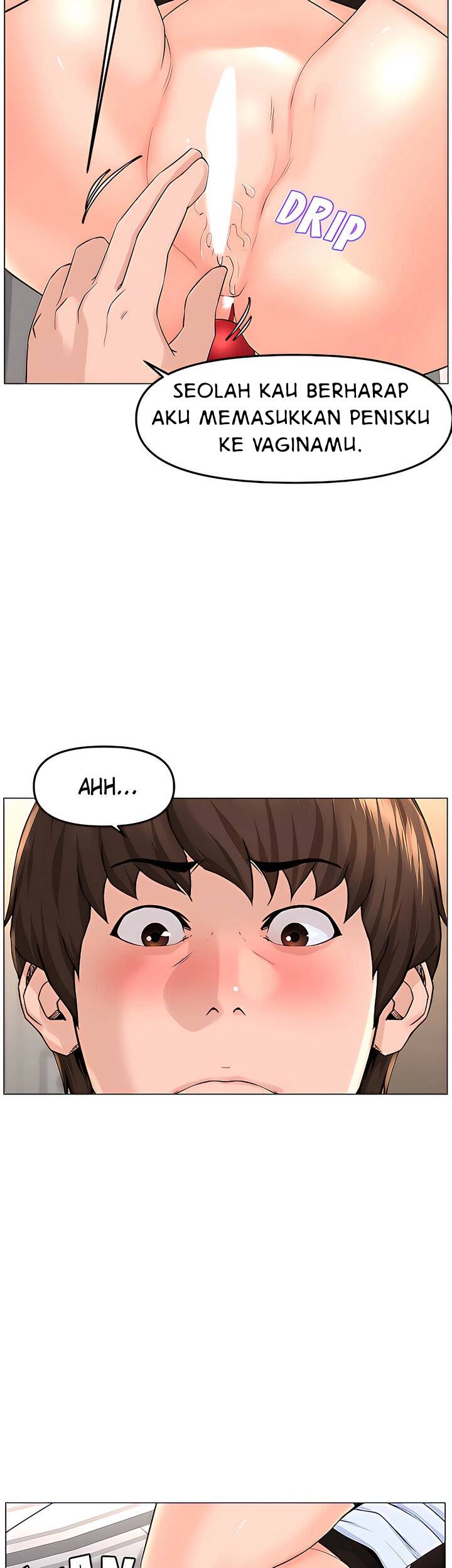 The Neighborhood Celebrity - Chapter 62 24