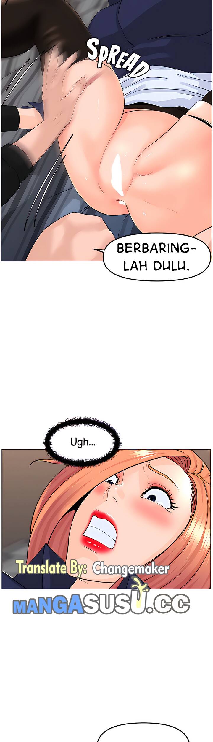 The Neighborhood Celebrity - Chapter 62 12