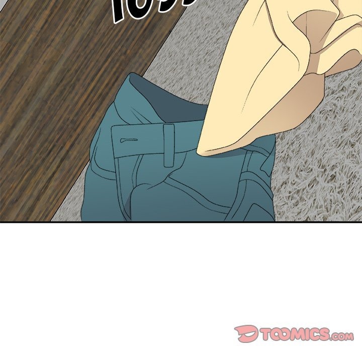 Miss Announcer - Chapter 62 82