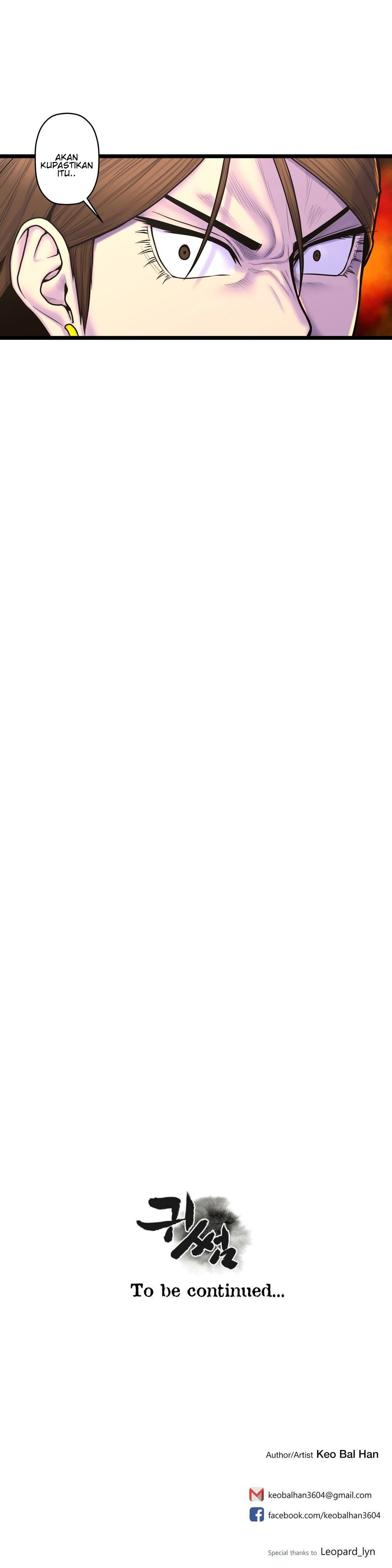 Ghost Love - Chapter 62 19