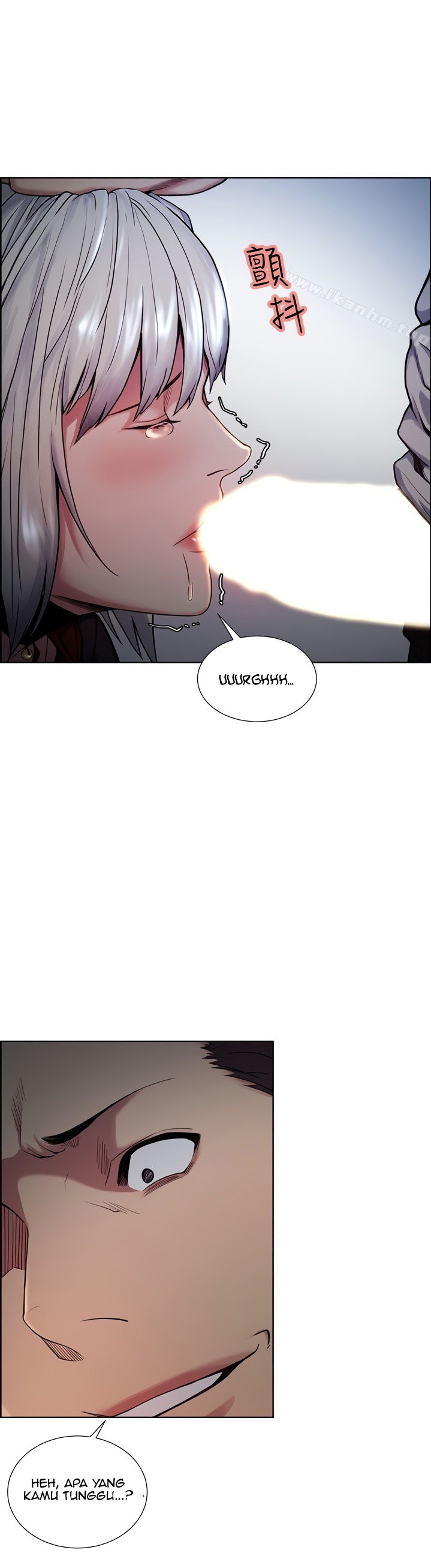 Taste of Forbidden Fruit - Chapter 45 20