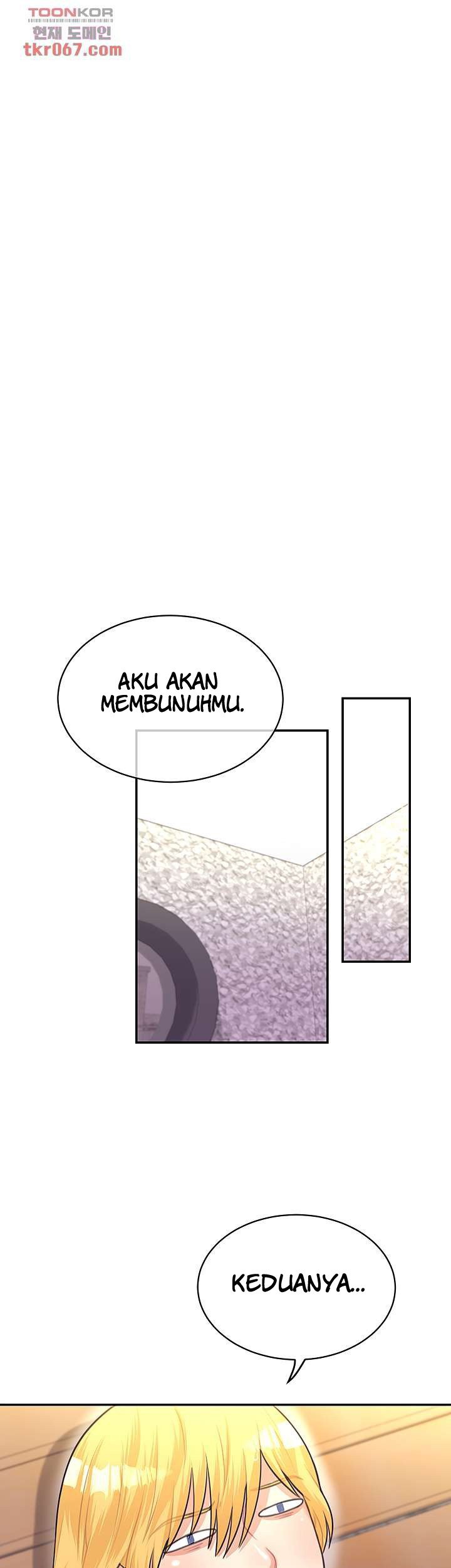 Public Bathhouse - Chapter 45 16 Public Bathhouse - Chapter 45 16