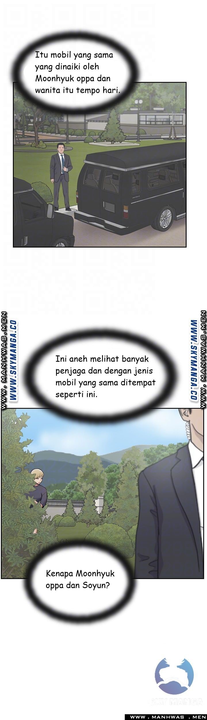 Swinging - Chapter 45 5