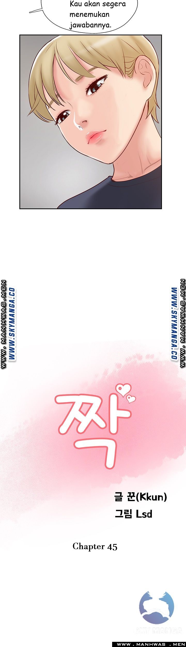 Swinging - Chapter 45 10