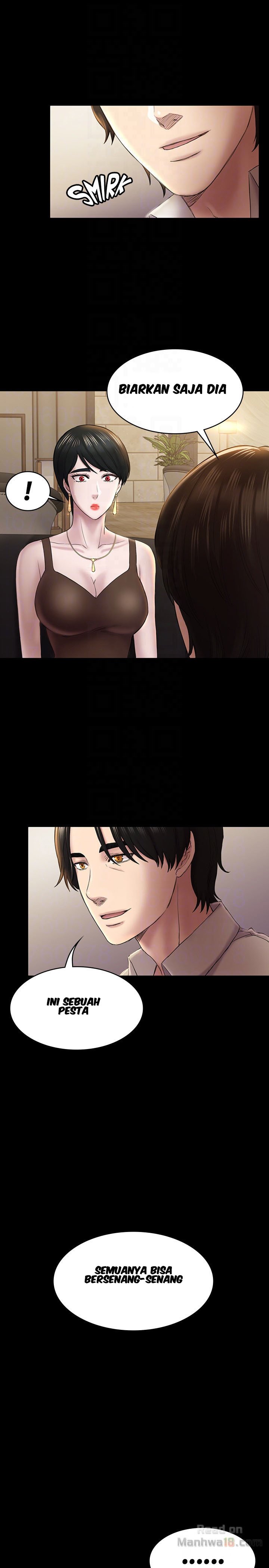 Ajeossi - Chapter 45 12