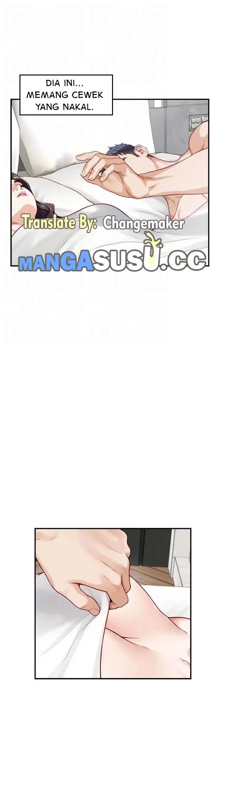 Noona&#8217;s Night - Chapter 45 12