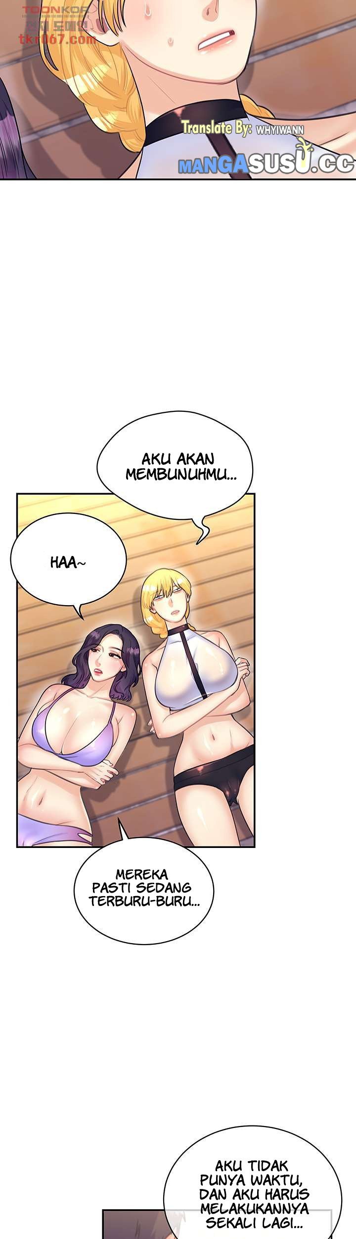 Public Bathhouse - Chapter 45 17 Public Bathhouse - Chapter 45 17