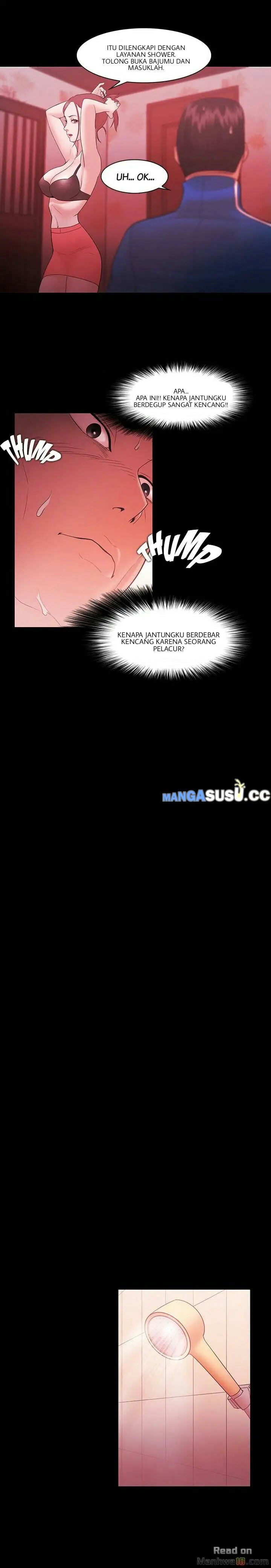 Loser (Team 201) - Chapter 45 14