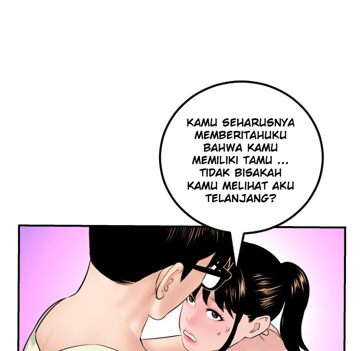 Analog - Chapter 45 76
