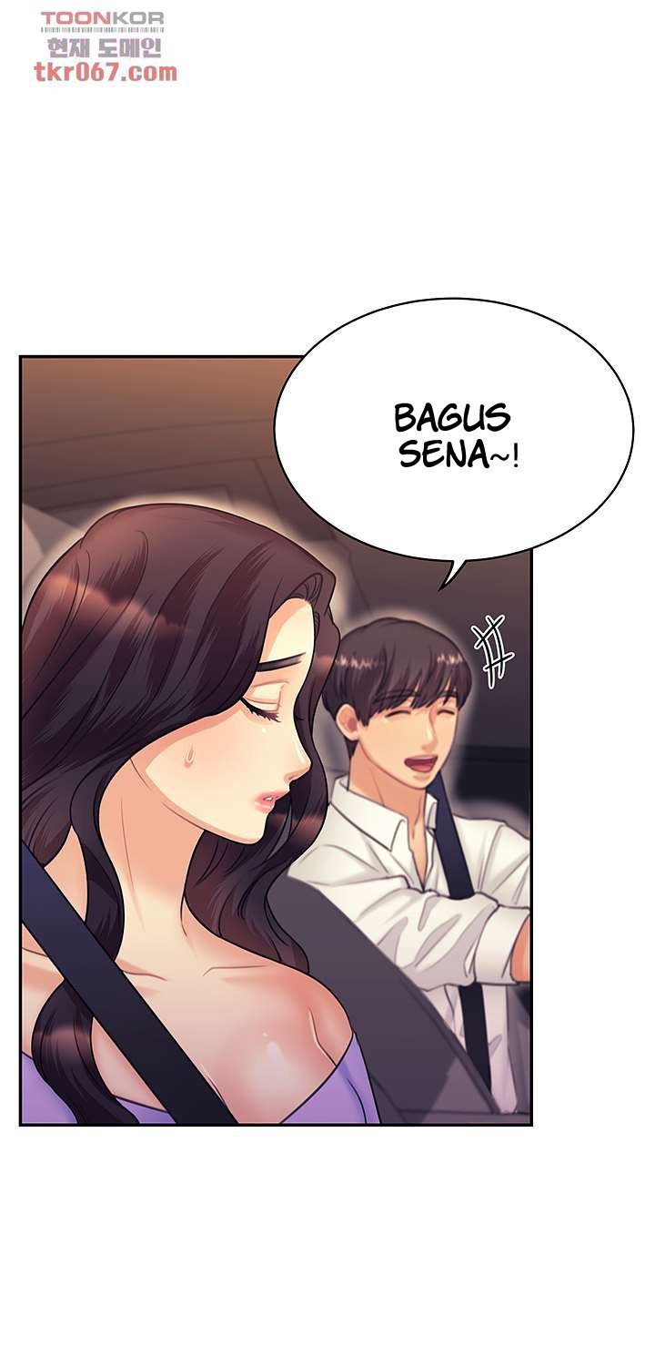 Public Bathhouse - Chapter 45 12 Public Bathhouse - Chapter 45 12