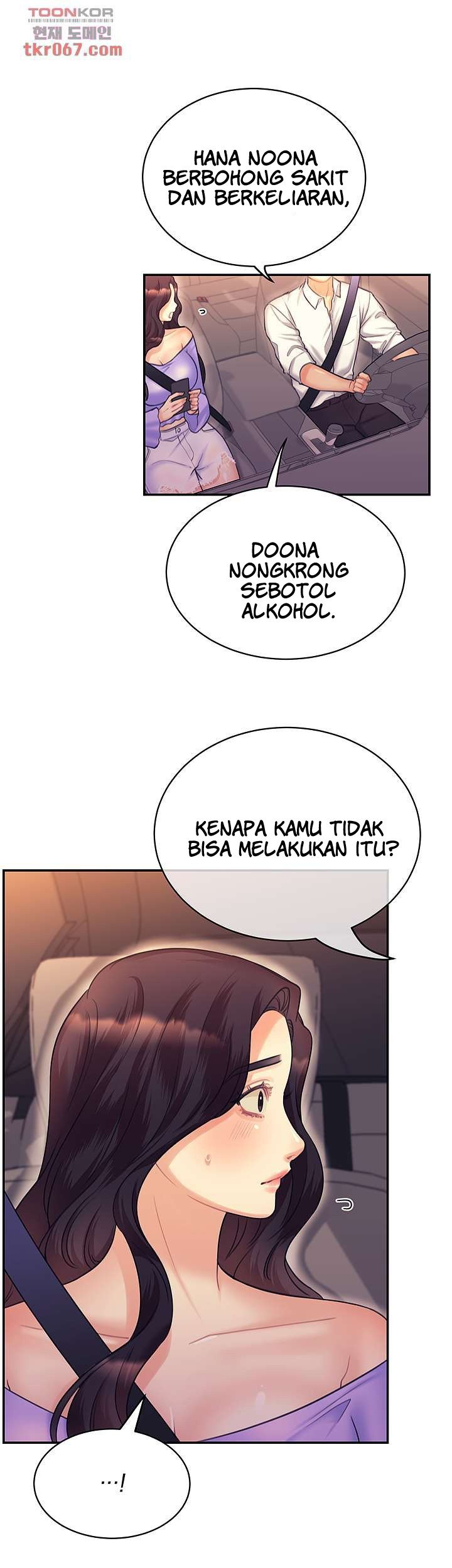 Public Bathhouse - Chapter 45 10 Public Bathhouse - Chapter 45 10