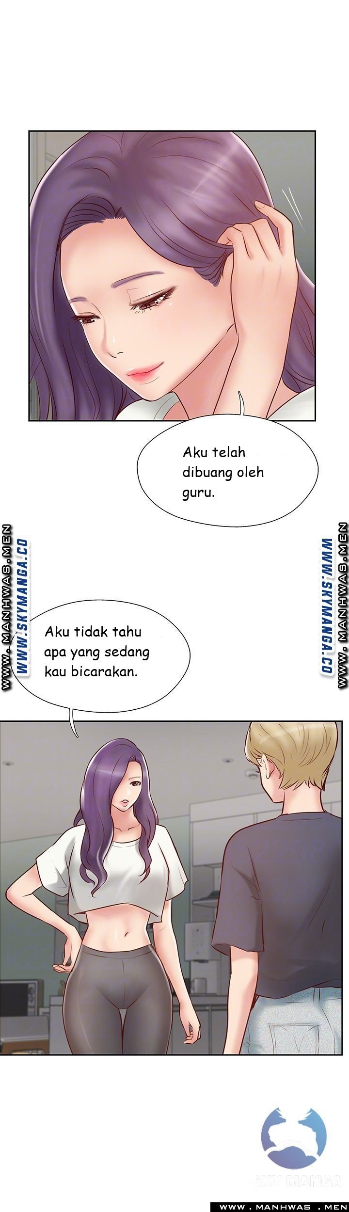 Swinging - Chapter 45 8