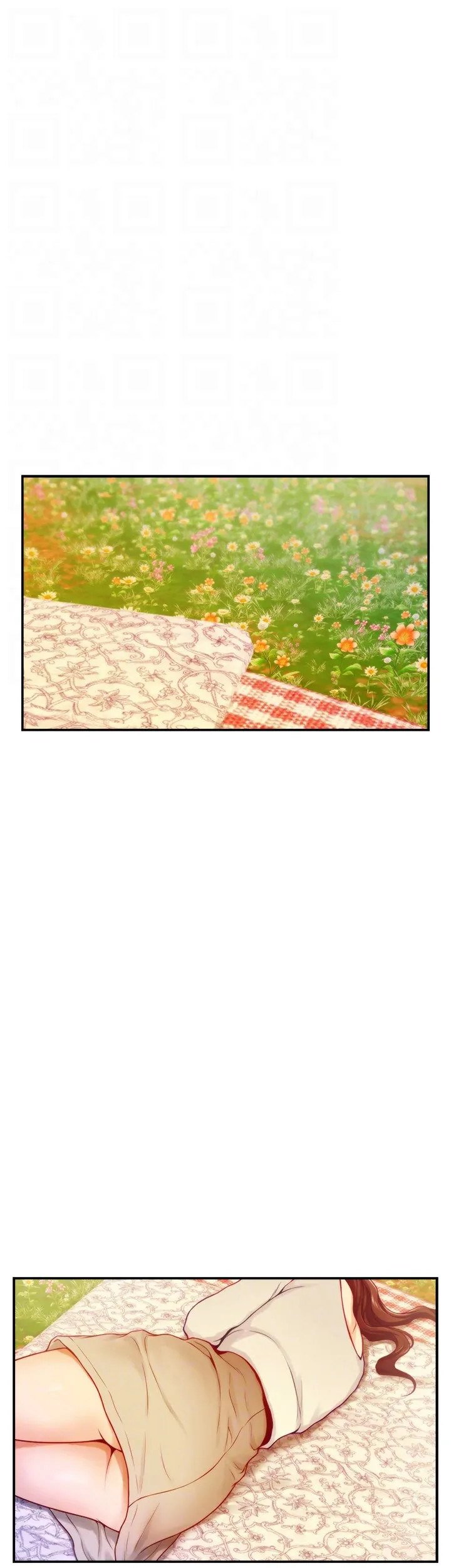 Noona&#8217;s Night - Chapter 45 36