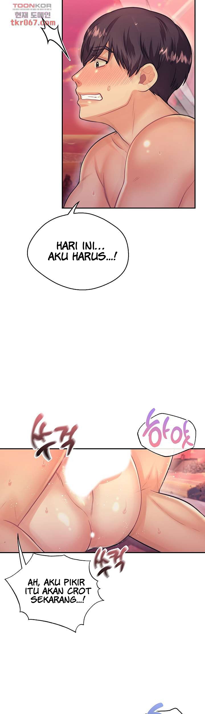 Public Bathhouse - Chapter 45 29 Public Bathhouse - Chapter 45 29