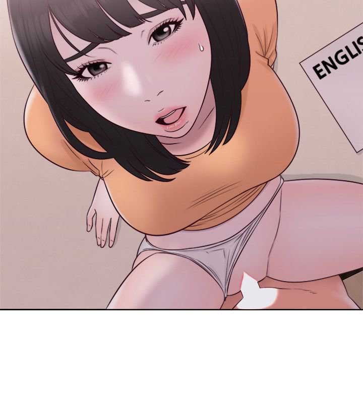 Lust Awakening - Chapter 45 33 Lust Awakening - Chapter 45 33