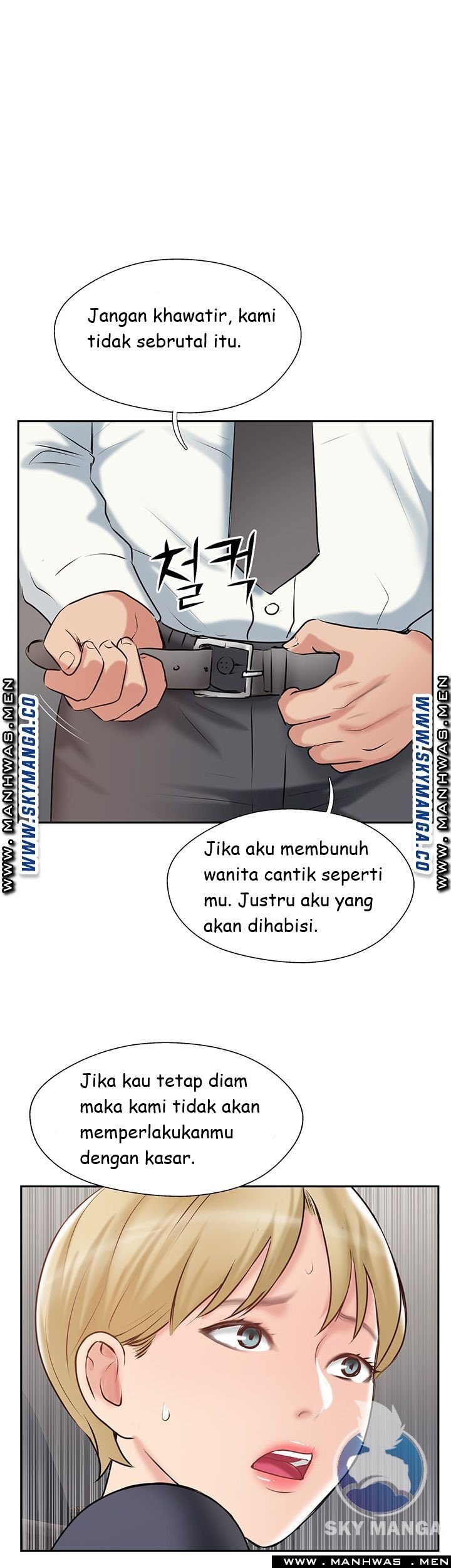 Swinging - Chapter 45 34
