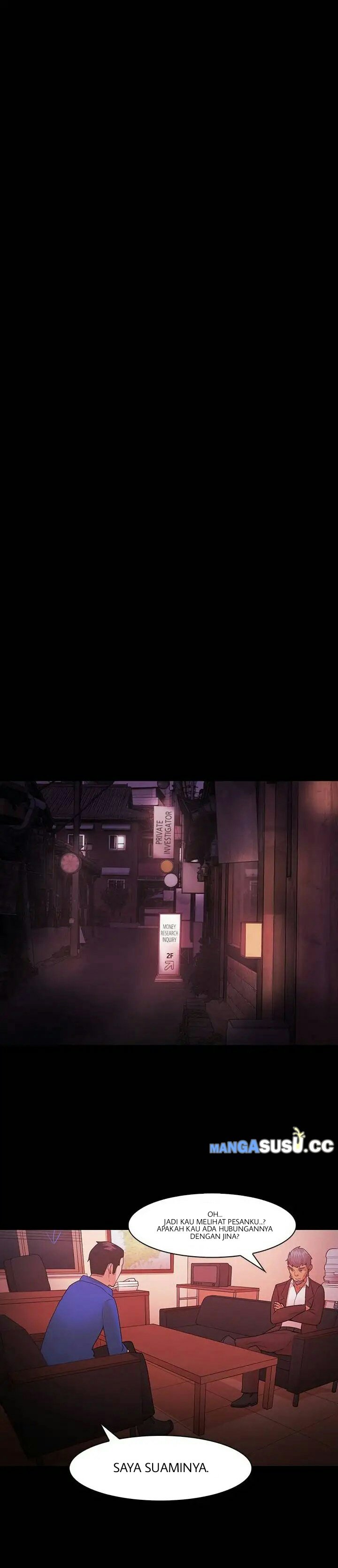 Loser (Team 201) - Chapter 45 5