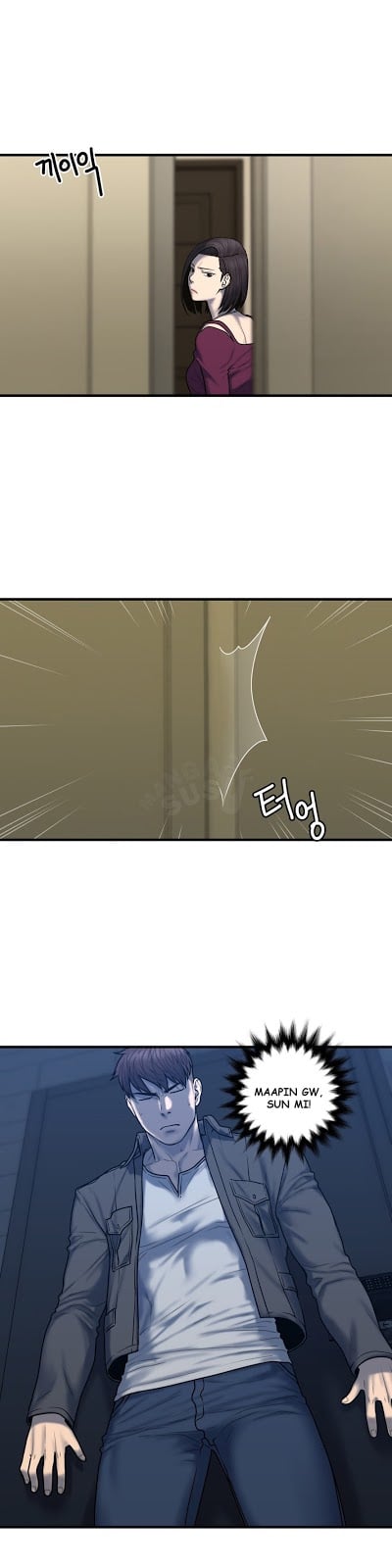 Ghost Love - Chapter 45 4