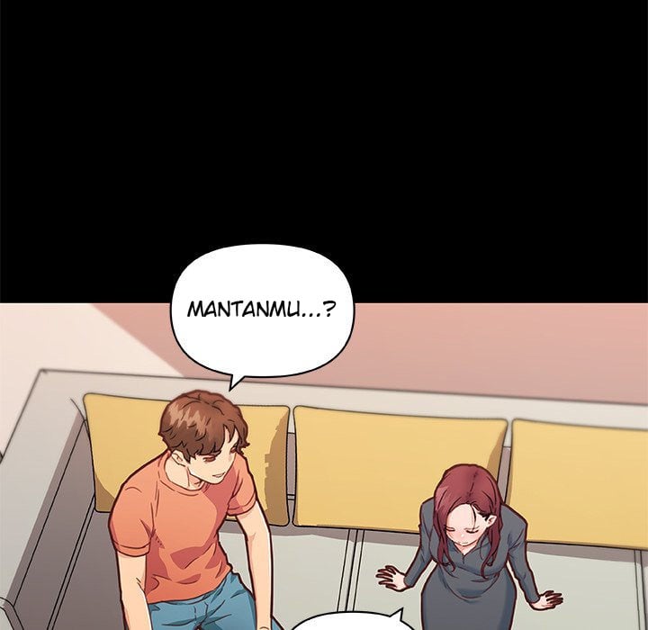 Family Adjustments - Chapter 45 31