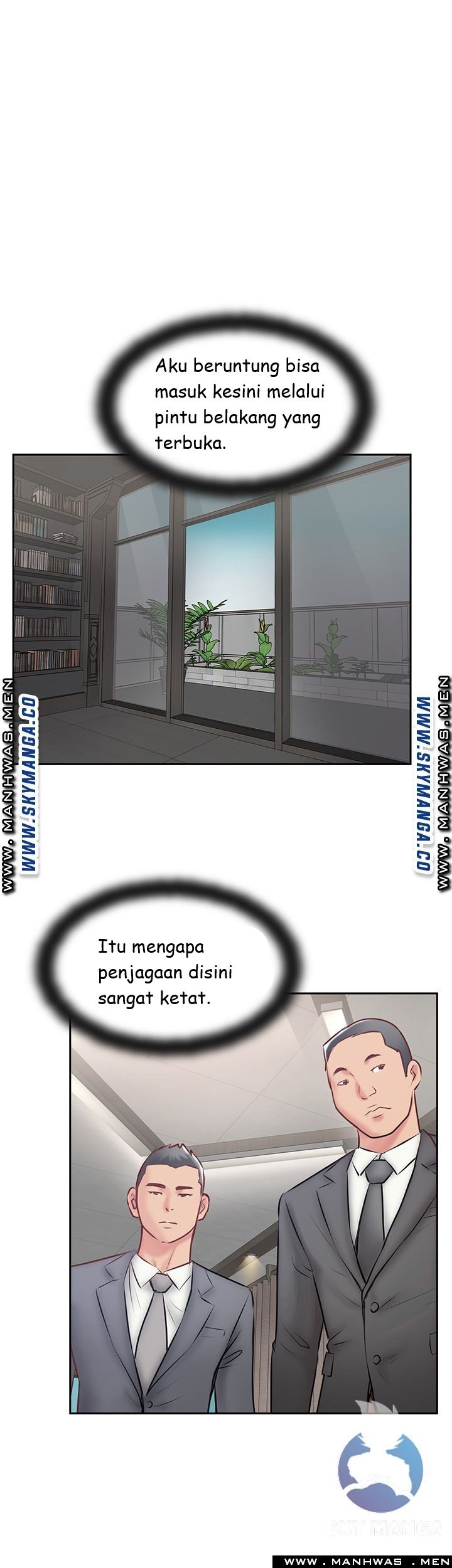Swinging - Chapter 45 14