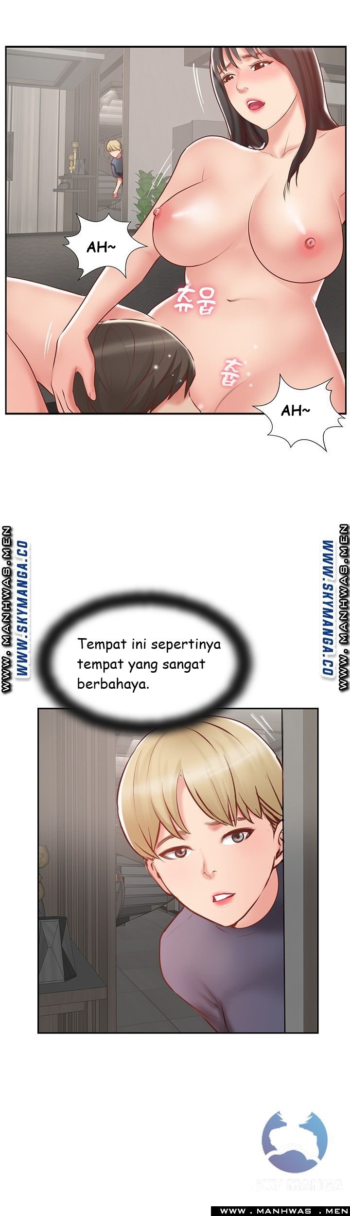 Swinging - Chapter 45 13