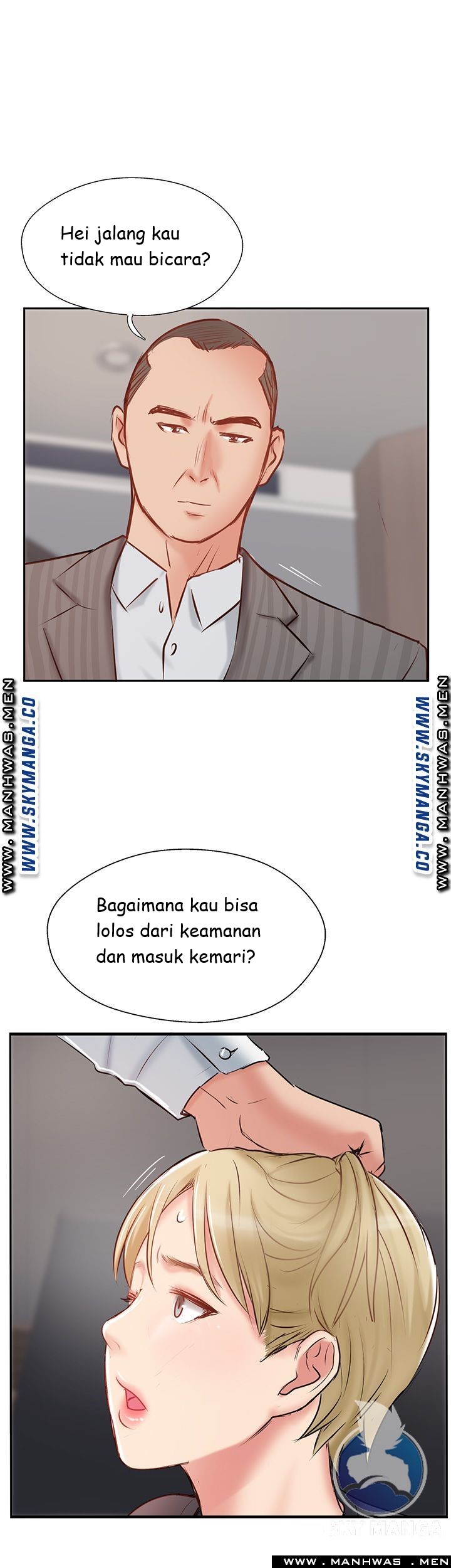 Swinging - Chapter 45 30