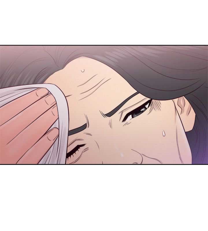 Lust Awakening - Chapter 45 14 Lust Awakening - Chapter 45 14