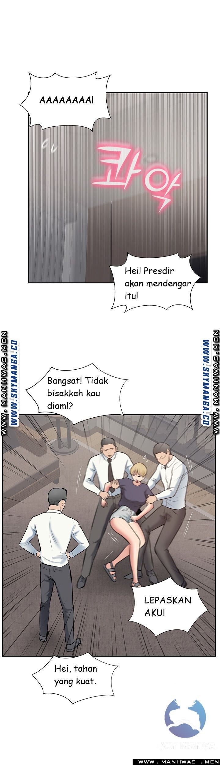 Swinging - Chapter 45 36