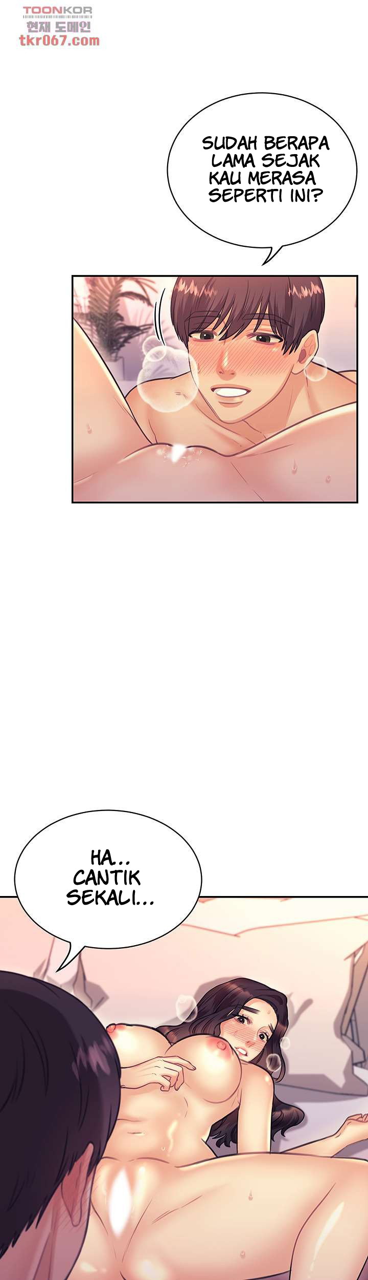 Public Bathhouse - Chapter 45 22 Public Bathhouse - Chapter 45 22