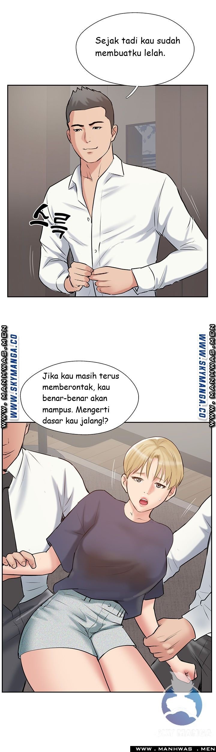 Swinging - Chapter 45 37