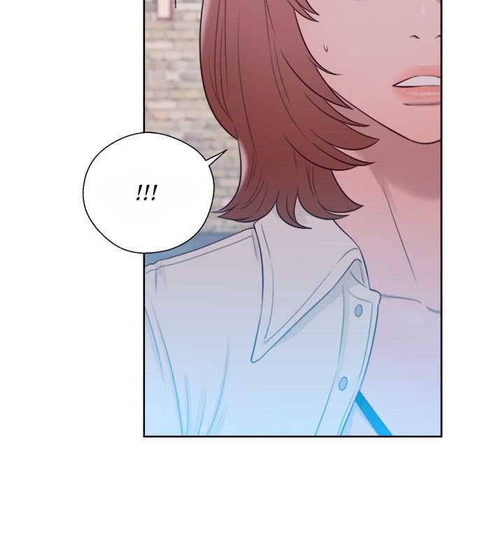 Lust Awakening - Chapter 45 19 Lust Awakening - Chapter 45 19