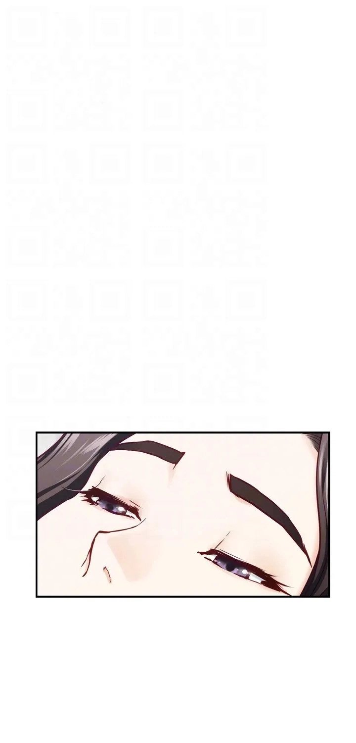 Noona&#8217;s Night - Chapter 45 17