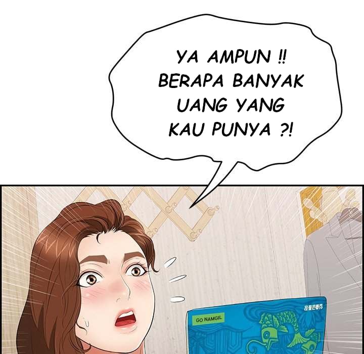 A Killer Woman - Chapter 45 8 A Killer Woman - Chapter 45 8